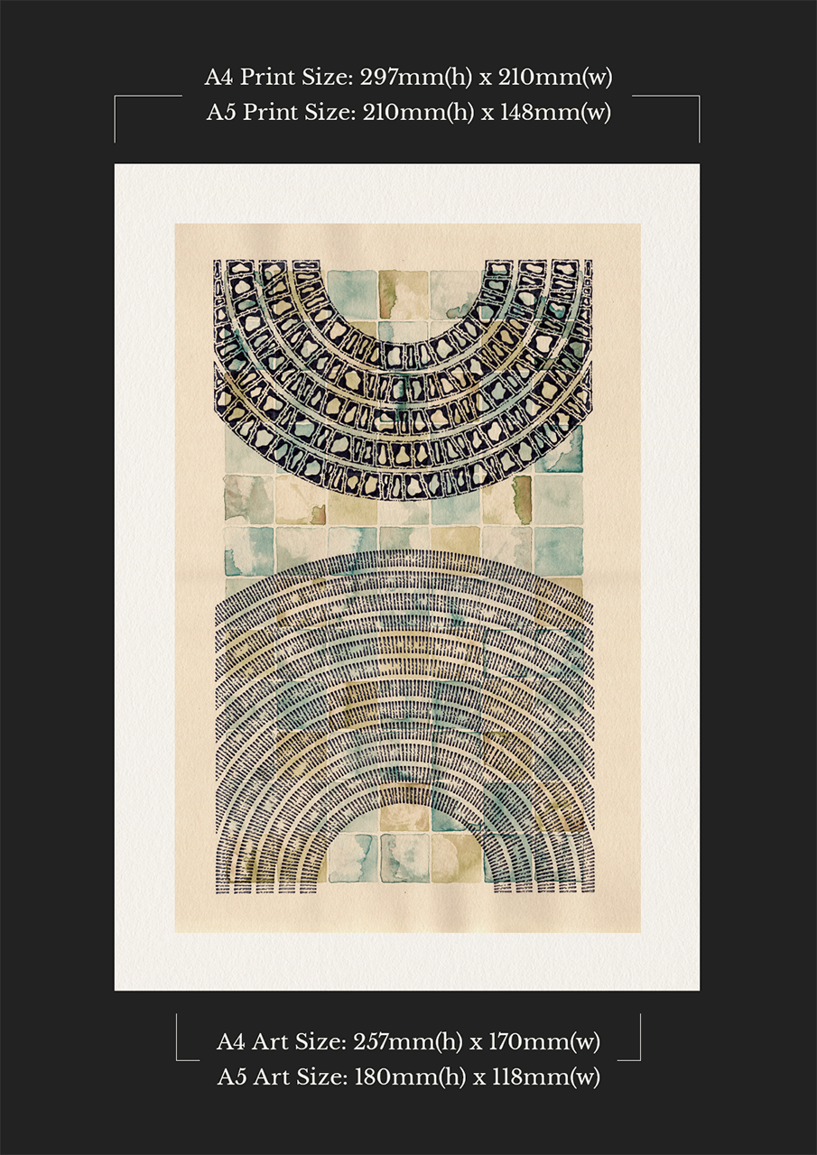 The Roman Tiles - Art Print
