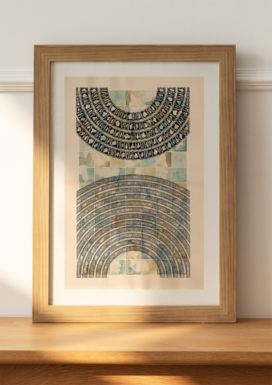 The Roman Tiles - Art Print